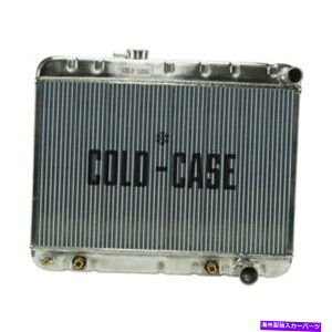 Radiator gpg20 65 gto w/o acWG[^[a t Gpg20 65 Gto W/O Ac Radiator A T