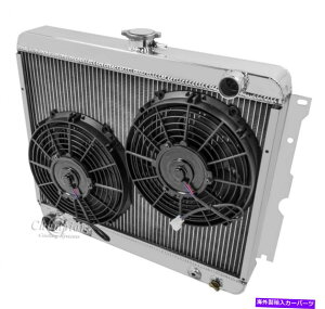 Radiator 22 �R�A�A�[���[���[�p�[�A���~�j�E��4��`�����s�I�����W�G�[�^�[���t�@���������[�L�b�g 22 Core Early Mopar Aluminum 4 Row Champion Radiator & Fans & Relay Kit�y���s�A���i�z