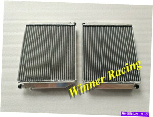 Radiator }N[MP4-12C 570 650 675 720̕⏕WG[^[AiyAj Auxiliary Radiators For Mclaren MP4-12c 570 650 675 720, (a pair)