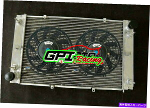 Radiator �|���V�F928�p�ɐV�������P���ꂽ5��I�C���N�[���[�A���~�j�E�����W�G�[�^�[ +�t�@�� 5 ROW Newly-improved For Porsche 928 with 2 Oil Coolers Aluminum Radiator + FAN�y���s�A���i�z