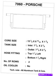 Radiator |VFPC}/{NX^[/JCSFi991/981j⏕Z^[WG[^[-CSF CSF for Porsche Cayman/Boxster/Carrera (991/981) Auxiliary Center Radiator - csf