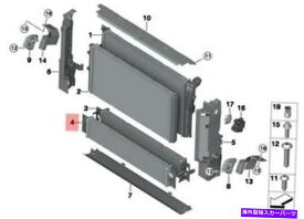 Radiator 本物のBMW I12クーペエンジン冷却ラジエーターOEM 17117649143 Genuine BMW I12 Coupe Engine Cooling Radiator OEM 17117649143