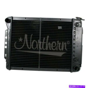Radiator CR337V{[J}WG[^[-20 3/4 x 17 x 1 7/8RA CR337 Chevrolet Camaro Radiator - 20 3/4 x 17 x 1 7/8 Core