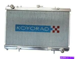 Radiator RI[A~jEWG[^[̓Y180SX/VrA89-94 KOYO All Aluminum Radiator FOR NISSAN 180SX/SILVIA 89-94