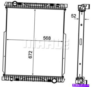 Radiator Behr�v���~�A���G���W����p���W�G�[�^�[��Iveco Eurocargo I -III 00-15�ɓK�����܂� BEHR PREMIUM Engine Cooling Radiator Fits IVECO Eurocargo I-Iii 00 - 15�y���s�A���i�z