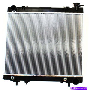 Radiator Mitsubishi Raider 2006-2009�G���W���N�[�����g���W�G�[�^�[| 3.7L | V6 For Mitsubishi Raider 2006-2009 Engine Coolant Radiator | 3.7L | V6