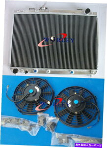 Radiator g^^EP[XSBV KR42 / 43R / SPACIA SR40 VAÑA~jEWG[^[ +t@95-2001 Aluminum Radiator +FAN for TOYOTA Townace SBV KR42/43R / SPACIA SR40 VAN 95-2001
