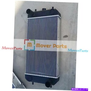 Radiator John Deere 75d 85d@@̂߂̐^NWG[^[4668185 Water Tank Radiator 4668185 for John Deere 75D 85D Excavator