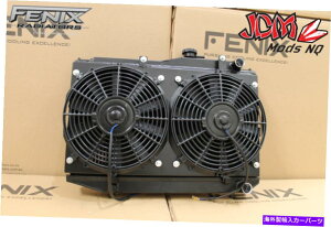 Radiator tFjbNXWG[^[t@VEhLbgXeXV[YX[cg^AE86 4AGE FENIX Alloy Radiator & Fan Shroud Kit Stealth Series Suits Toyota AE86 4AGE