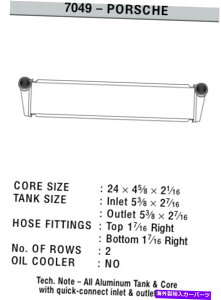 Radiator CSF 05-11̓|VF{NX^[i987j / 05-11ɓK܂|VF911Ji997jZg CSF 05-11 fits Porsche Boxster (987) / 05-11 fits Porsche 911 Carrera (997) Cent