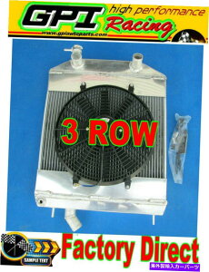 Radiator 62mm for Jaguar xk150���[�h�X�^�[DHC FHC1950S 58-61�A���~�j�E�����W�G�[�^�[+�V�����E�h+�t�@�� 62MM for Jaguar XK150 Roadster DHC FHC1950S 58-61 Aluminum Radiator+Shroud+FAN�y���s�A���i�z
