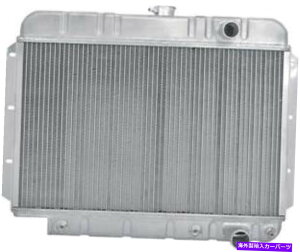Radiator 1959-63gXmb`tA~jEWG[^[Cp /tTCY-2 1959-63 Impala / Full Size With Automatic Trans Notched Aluminum Radiator - 2