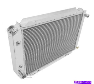 Radiator 1980-1986}[L[JvA~jEWG[^[AVEhA16 "t@[LbgADPI 138 1980-1986 Mercury Capri Aluminum Radiator,Shroud,16" Fan & Relay Kit, DPI 138