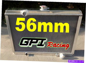 Radiator Mitsubishi Starion 2.0 Turbo Manual 1983-1989 1988 1987�A���~�j�E�����W�G�[�^�[�p FOR Mitsubishi Starion 2.0 Turbo Manual 1983-1989 1988 1987 Aluminum radiator�y���s�A���i�z