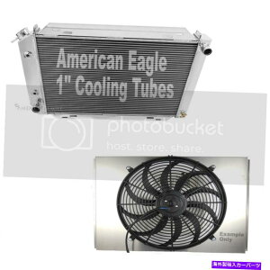 Radiator Mercury Cougar/XR7 RadiatorAShroud16 "t@t[LbgA~Eo21C`TU Mercury Cougar/XR7 Radiator,Shroud & 16" Fan w/Relay Kit, Alum. 2 Row 1 Inch Tu