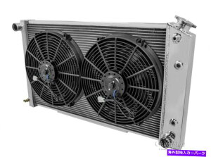 Radiator 1970-1985 Oldsmobile 98�A���~�j�E��4��`�����s�I�����W�G�[�^�[��2-12 �t�@���������[ 1970-1985 Oldsmobile 98 Aluminum 4 Row Champion Radiator & 2-12 Fans & Relay�y���s�A���i�z