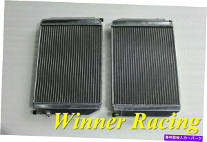 Radiator }N[MP4-12C 570 650 675 720̕⏕WG[^[iyAj460x290 Auxiliary Radiators For Mclaren MP4-12c 570 650 675 720 (A Pair) 460X290