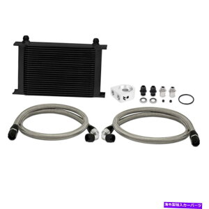 Radiator �~�V���g���j�o�[�T��25��I�C���N�[���[�L�b�g�i�u���b�N�N�[���[�j-MMOC -UHBK Mishimoto Universal 25 Row Oil Cooler Kit (Black Cooler) - MMOC-UHBK