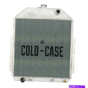 Radiator �R�[���h�P�[�X�̃A���~�j�E�����W�G�[�^�[ Cold Case Aluminum Radiator�y���s�A���i�z