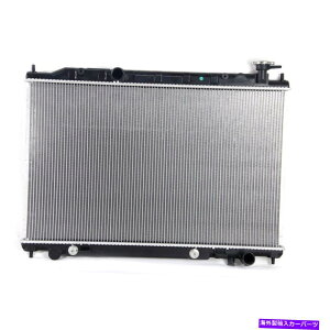 Radiator YNGXg04-06_Et[GWN[gWG[^[ For Nissan Quest 04-06 Downflow Engine Coolant Radiator