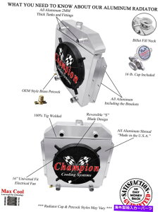 Radiator 3̃G[XWG[^[A16C`t@ƃVEh1949-1953 Ford Cars Flathead Config 3 Row Ace Radiator, 16" Fan and Shroud for 1949 - 1953 Ford Cars Flathead Config