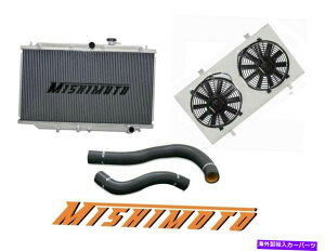 Radiator �~�V���g�A���~�j�E�����W�G�[�^�[�A�t�@���V�����E�h�A�u���b�N�N�[�����g�z�[�X92-00�z���_�V�r�b�N Mishimoto Aluminum Radiator, Fan Shroud, Black Coolant Hoses 92-00 Honda Civic�y���s�A���i�z
