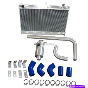 Radiator LS1 LSX NISSAN 300ZX Z32pV}EgWG[^[tB[U[o[^NpCsOLbg V-Mount Radiator Filler Reservoir Tank Piping Kit For LS1 LSx Nissan 300ZX Z32