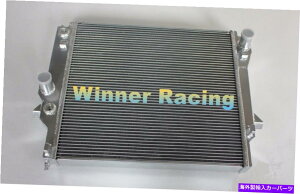 Radiator Jaguar S-Type/xf/xj8/xjr; Ford Thunderbird; Lincoln LS 56mm�A���~�j�E�����W�G�[�^�[���t�B�b�g Fit Jaguar S-Type/XF/XJ8/XJR;Ford THUNDERBIRD;LINCOLN LS 56mm aluminum radiator�y���s�A���i�z
