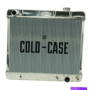 Radiator �R�[���h�P�[�XGMT555A���W�G�[�^�[24.5 W x 22.5 H x 3 d A/T GM�t���T�C�Y�g���b�N63-66 Cold Case GMT555A Radiator 24.5W x 22.5H x 3D For A/T GM Fullsize Truck 63-66�y���s�A���i�z