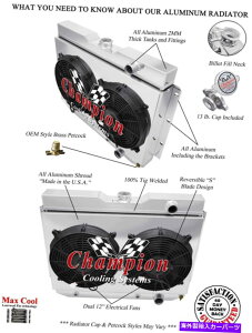 Radiator 1959 1960 1961�V�{���[�C���p��3��A���C�A���g���W�G�[�^�[w/ 2 12 �t�@���ƃV�����E�h 1959 1960 1961 Chevy Impala 3 Row Alliant Radiator w/ 2 12 fans and shroud�y���s�A���i�z