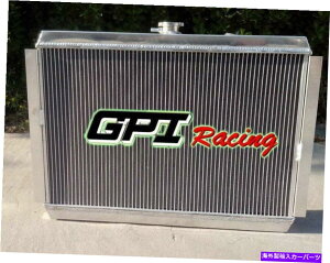 Radiator 56mm core for mitsubishi Starion 2.0 Turbo Manual MT�A���~�j�E�����W�G�[�^�[ 56mm CORE FOR Mitsubishi Starion 2.0 Turbo Manual MT Aluminum Radiator�y���s�A���i�z