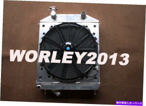Radiator �W���K�[XK150���[�h�X�^�[DHC FHC1950S�̃A���~�j�E�����W�G�[�^�[ +�t�@��1958-1961�}�j���A�� Aluminum radiator + fan for Jaguar XK150 Roadster DHC FHC1950S 1958-1961 Manual�y���s�A���i�z