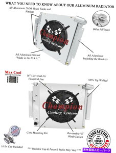 Radiator 1971-1980 International Scout II 3SRWG[^[W 16 "t@ƃVEh 1971-1980 International Scout II 3 Row SR Radiator w 16" Fan and Shroud