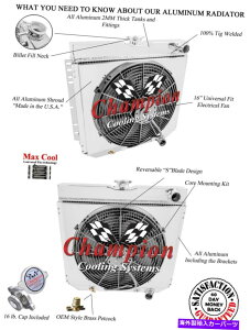 Radiator 4RCWG[^[[z[XpX20 "A16"t@AVEh-1967-1968N[K[XR7 4 Row RC Radiator Lowhose Pass 20",16" Fan,Shroud-1967-1968 Mercury Cougar XR7