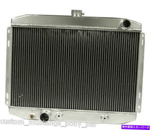Radiator �}�X�^���O���W�G�[�^�[�A���C55mm 2�R�A1969 1970 69 70 390 428�r�b�O�u���b�N24 ��V8 Mustang Radiator Alloy 55mm 2 Core 1969 1970 69 70 390 428 Big Block 24 Wide V8�y���s�A���i�z