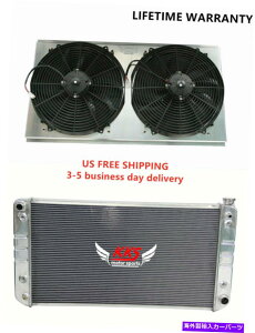 Radiator ꂽKKSWG[^[w/VEh+t@tBbg88-00V{[/GMC C/KV[YsbNAbvgbN Polished KKS Radiator W/Shroud+Fan Fit 88-00 Chevy/GMC C/K Series Pickup Trucks