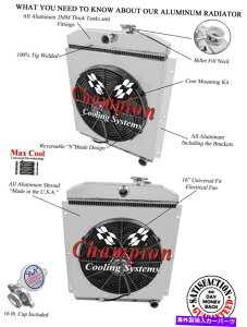 Radiator 1947N1954ÑV{[gbN4JR`sIWG[^[W/ 16 "t@ƃVEh 4 Row JR Champion Radiator W/ 16" Fan and Shroud for 1947 - 1954 Chevrolet Truck