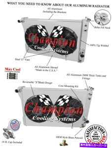Radiator 2�s1 PR�`�����s�I�����W�G�[�^�[w/ 2 12�t�@���ƃV�����E�h1982-1992�g�����X�A�� 2 Row 1 PR Champion Radiator W/ 2 12 Fans and Shroud for 1982 - 1992 Trans Am�y���s�A���i�z