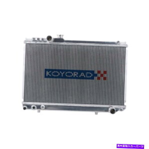 Radiator g^ZRCA08-15Tundra 07-20 5.74.6̃RA~jEVRAWG[^[ Koyo Aluminum V-Core Radiator For Toyota Sequoia 08-15 & Tundra 07-20 5.7 & 4.6