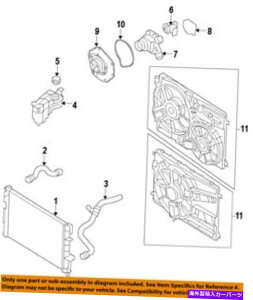 Radiator Volvo OEM 14-17 XC60-Radiator 31368082 VOLVO OEM 14-17 XC60-Radiator 31368082