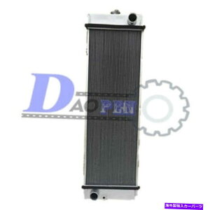 Radiator WG[^[RA20Y-03-42451 KOMATSU@@PC200-8 PC200LC-8p Radiator Core 20Y-03-42451 for Komatsu Excavator PC200-8 PC200LC-8
