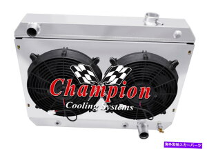 Radiator 1962 63 64 1965 Chevy Nova 3 Row Adv Champion Radiator w/ 2 12 "t@ƃVEh 1962 63 64 1965 Chevy Nova 3 Row ADV Champion Radiator w/ 2 12" fans and shroud