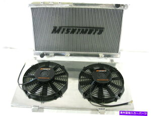 Radiator ~VgptH[}XA~jEWG[^[At@t@VEh97-01z_v[h Mishimoto Performance Aluminum Radiator, Fans & Fan Shroud 97-01 Honda Prelude
