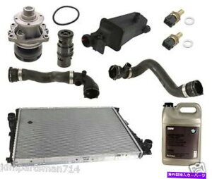 Radiator BMW 3SeriesI[g}`bNgX~bVWG[^[EH[^[|vpLbg1 BMW 3Series Automatic Transmission Radiator Water Pump Cooling Kit #1