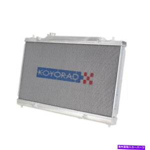 Radiator 17-22̃R[VOWG[^[XoNXgbNCvbT^[{VH093470 Koyo Racing Radiator for 17-22 Subaru Crosstrek Impreza Non-Turbo VH093470