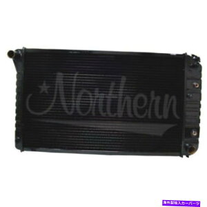 Radiator CR161 GMWG[^[-28 3/8 x 17 x 1 7/8RA CR161 GM Radiator - 28 3/8 x 17 x 1 7/8 Core