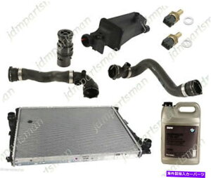 Radiator BMW�I�[�g�}�`�b�NE46 3Series�g�����X�~�b�V�������W�G�[�^�[��p�L�b�g�iBMW�N�[�����g�t���j BMW Automatic E46 3Series Transmission Radiator Cooling Kit (With BMW Coolant)�y���s�A���i�z