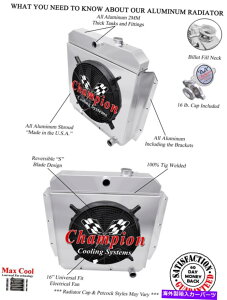 Radiator 3̃G[XWG[^[W/ 16 "t@ƃVEh1955 56 57 58 1959V{[gbN 3 Row Ace Radiator W/ 16" Fan and Shroud for 1955 56 57 58 1959 Chevrolet Truck