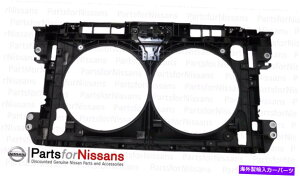 Radiator {̓Y2008-2014 Altima Maxima Radiator CoreT|[gVOEM GENUINE NISSAN 2008-2014 ALTIMA MAXIMA RADIATOR CORE SUPPORT NEW OEM