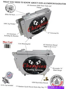 Radiator 1987N2006ÑW[vO[YJ4̃ptH[}XWG[^[W/ 16 "t@ƃVEh 4 Row Perf Radiator W/ 16" Fan and Shroud for 1987 - 2006 Jeep Wrangler YJ